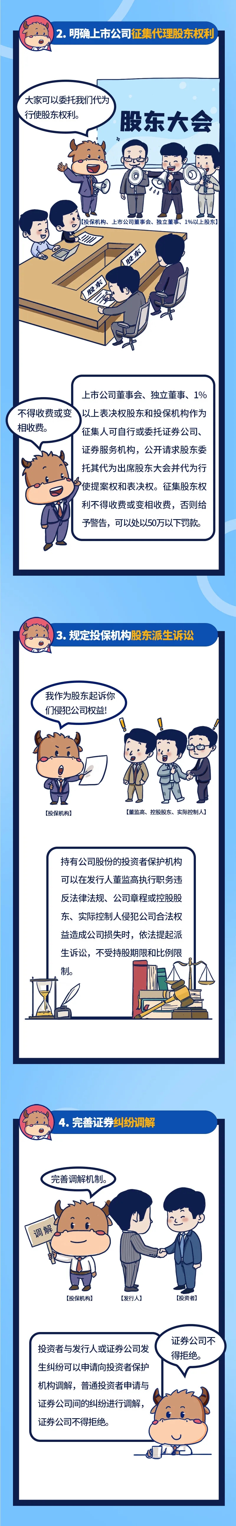 1589525575199570.jpg 22.webp.jpg